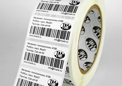 Принтер для пропиленовых этикеток: обзор оборудования